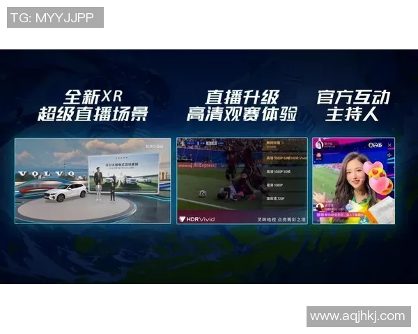 今晚欧洲杯直播频道推荐及观看指南全方位解析